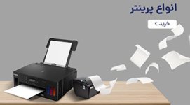 بنر اداری (1).jpg