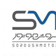 soroushmotormabna