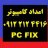pcfix